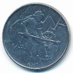 San Marino, 100 lire, 1978