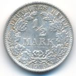 Германия, 1/2 марки (1915 г.)