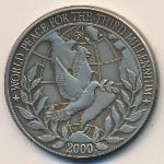 Сомали, 10 долларов (2000 г.)