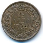 British West Indies, 1/12 anna, 1927