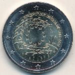 Германия, 2 евро (2015 г.)