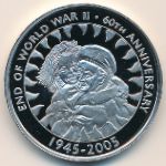 Saint Helena, 50 pence, 2005