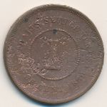Стрейтс-Сетлментс, 1 цент (1889 г.)