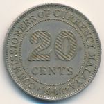 Малайя, 20 центов (1948 г.)