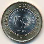 Turkey, 1 lira, 2012