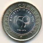 Turkey, 1 lira, 2012