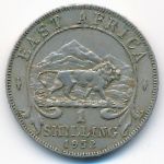 East Africa, 1 shilling, 1952