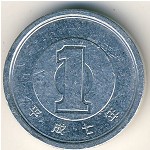 Japan, 1 yen, 1990–2010