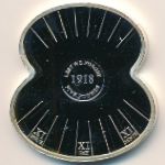 Джерси, 5 фунтов (2008 г.)