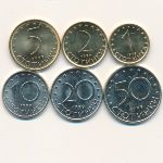 Bulgaria, Набор монет, 1999
