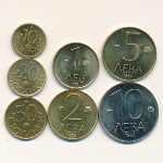 Bulgaria, Набор монет, 1992