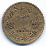 Марокко, 1 франк (1945 г.)