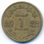 Марокко, 1 франк (1945 г.)