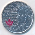 Канада, 25 центов (2013 г.)