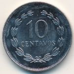 El Salvador, 10 centavos, 1995–1999