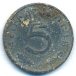 Третий Рейх, 5 рейхспфеннигов (1940 г.)