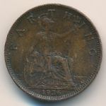 Великобритания, 1 фартинг (1926 г.)