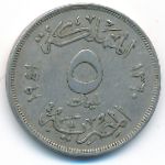Египет, 5 милльем (1941 г.)