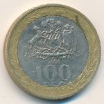 Chile, 100 pesos, 2006