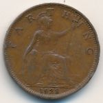 Великобритания, 1 фартинг (1928 г.)