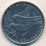 Ватикан, 100 лир (1971 г.)