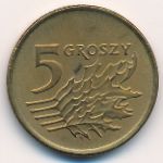 Poland, 5 groszy, 1990&ndash;2013