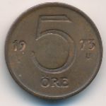 Швеция, 5 эре (1973 г.)