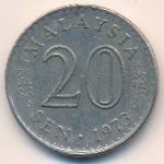 Малайзия, 20 сен (1973 г.)