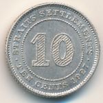 Стрейтс-Сетлментс, 10 центов (1927 г.)