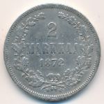 Финляндия, 2 марки (1872 г.)