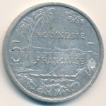 Французская Полинезия, 5 франков (1975–1986 г.)