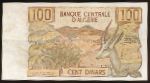 Алжир, 100 динаров (1970 г.)