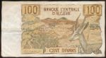 Алжир, 100 динаров (1970 г.)
