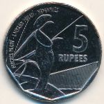 Seychelles, 5 rupees, 2016