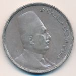 Египет, 20 пиастров (1923 г.)