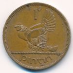 Ireland, 1 penny, 1963