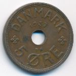 Дания, 5 эре (1937 г.)