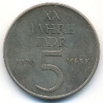 German Democratic Republic, 5 mark, 1969
