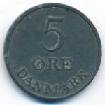 Дания, 5 эре (1957 г.)