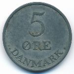 Дания, 5 эре (1957 г.)