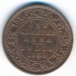 Британская Индия, 1/4 анны (1934 г.)