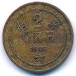 Швеция, 2 эре (1905 г.)