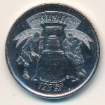 Канада, 25 центов (2017 г.)