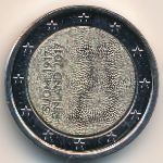 Finland, 2 euro, 2017