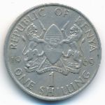 Kenya, 1 shilling, 1969