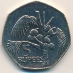 Seychelles, 5 rupees, 1977