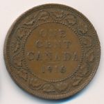 Канада, 1 цент (1916 г.)