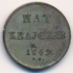 Hungary, 6 krajczar, 1849
