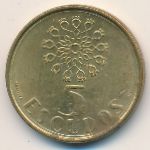 Portugal, 5 escudos, 1991