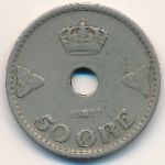 Норвегия, 50 эре (1927 г.)